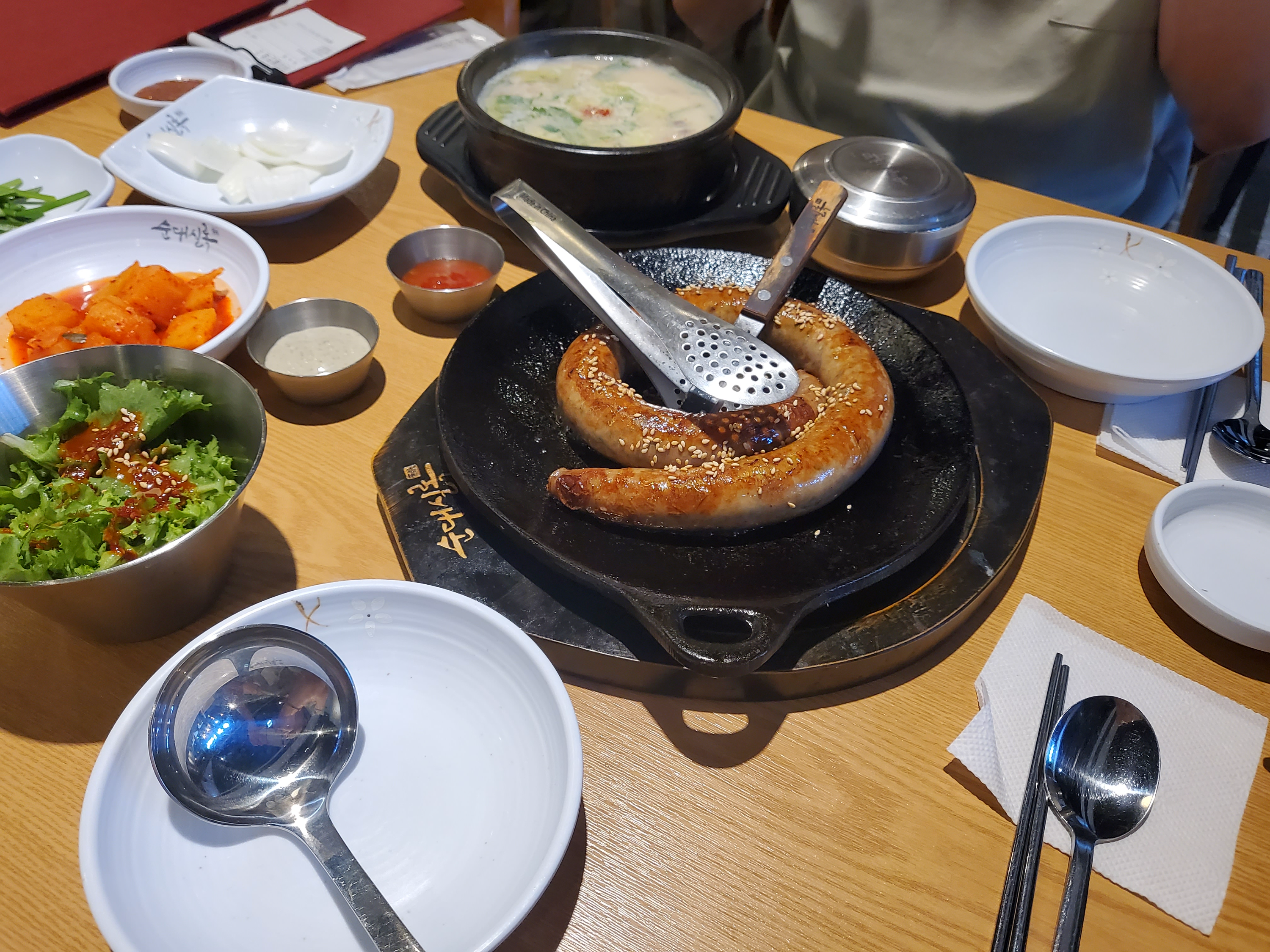 전통순댓국