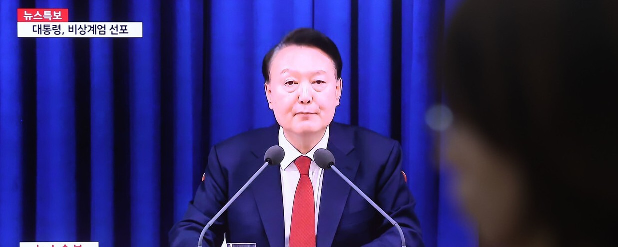 계엄령 이미지