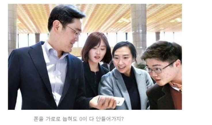 이재용 딸 이원주 충격적인 재산 수준(+인스타 나이 학교 친구 브이로그 근황)
