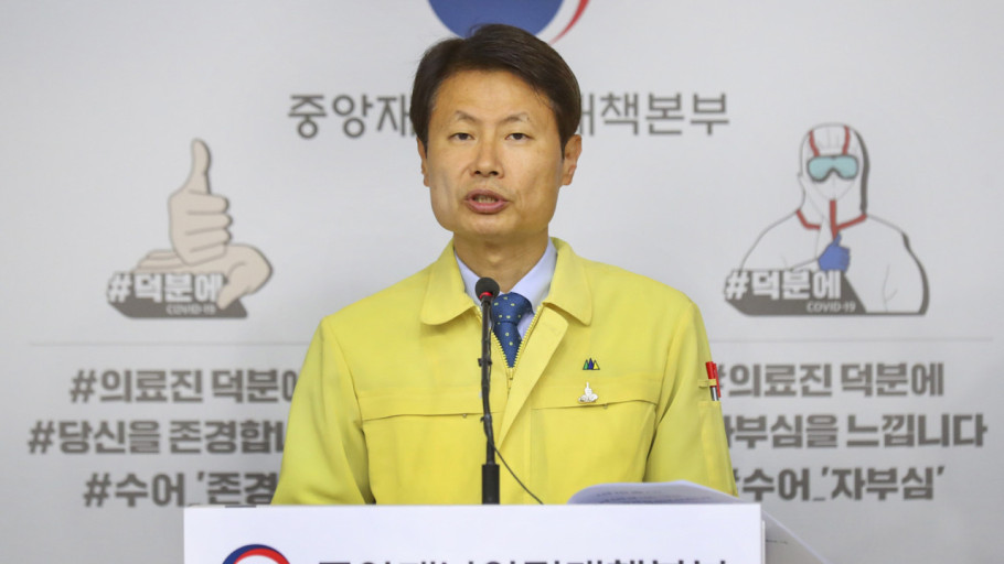  8월20일 현재 코로나 19 신규확진 288명!! CBS와 서울시청 폐쇄 소식과  포천 난동소식 등!