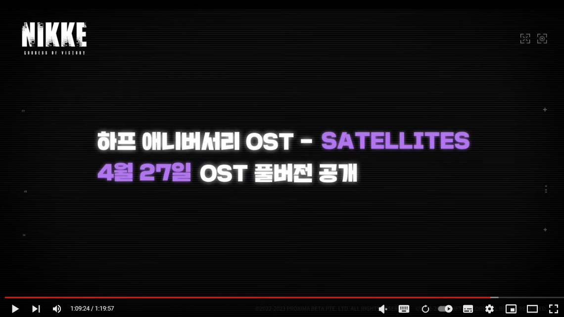 니케ost 1.png