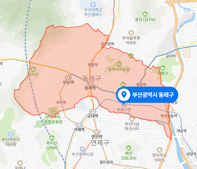  부산 동래구 빌라 10대 아들 폭행사건 (2021년 12월 5일)