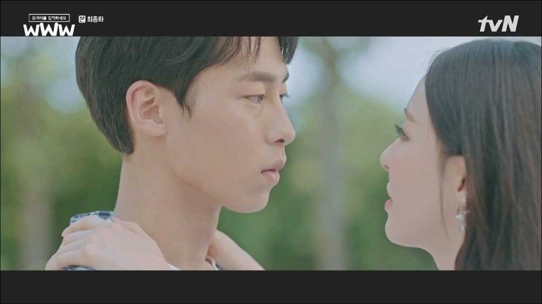 <결혼교환> 이재욱님, 검색어를 입력해 주세요. 18