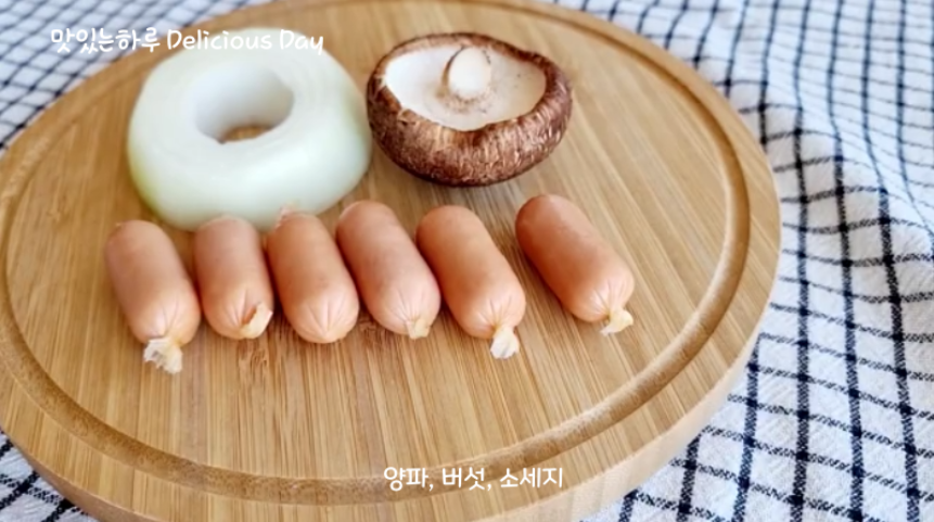 해피토스트 이미지