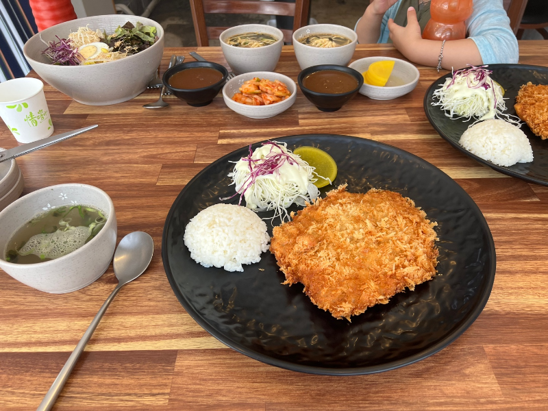 Ohu (오후) 2