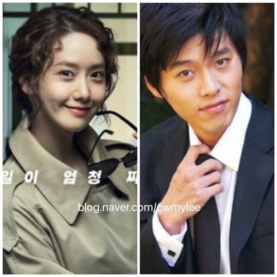  공조2: 인터내셔날 줄거리 평점 출연진 잼 리뷰 시사회 후기 이석훈 감독 나이 프로필 ️등장인물 현빈 임윤아 인스타 다니엘 헤니 유해진 진선규