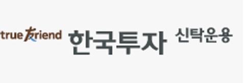 <베트남개발1> 주가와 배당 / 배당금, 배당일 정리