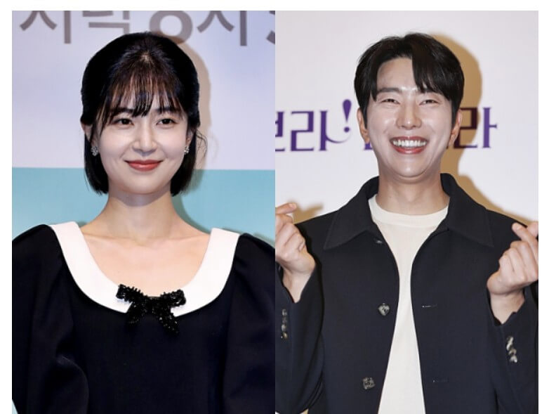윤현민 백진희 결별