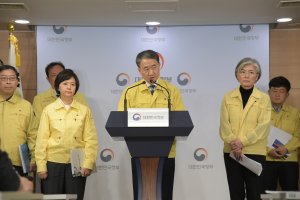  신천지 입장문 발표 근거없는 혐오금지