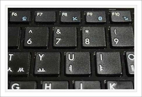 노트북 인터넷 연결 안됨