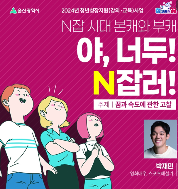 모아보기 이미지