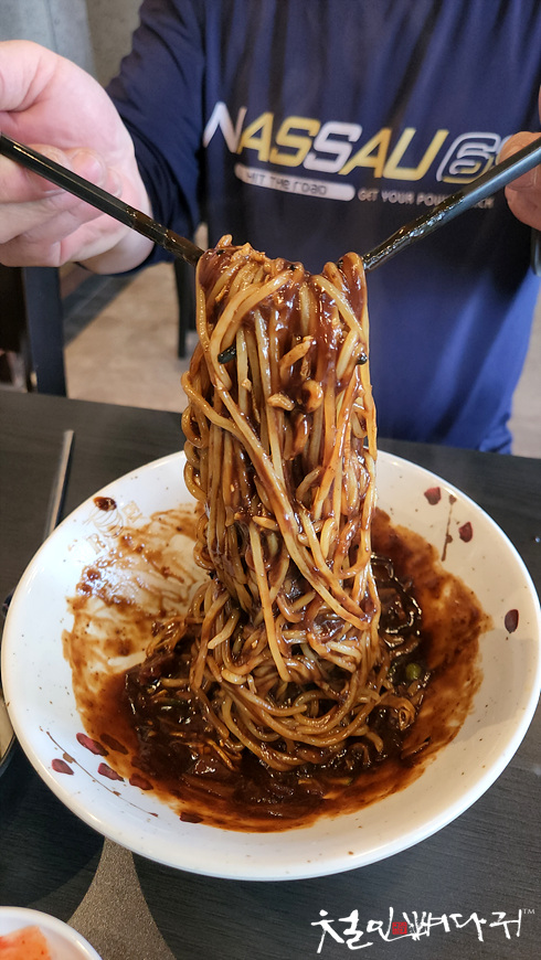 옛날짜장 이미지