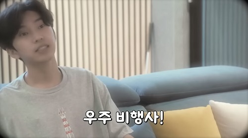 임영웅 우주비행사 신곡 예고 폴라로이드 녹음 비하인드 노래 가사 뮤비 영어가사 번역 곡설명
