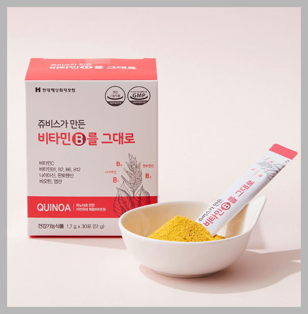 쥬비스 비타민 B를 그대로