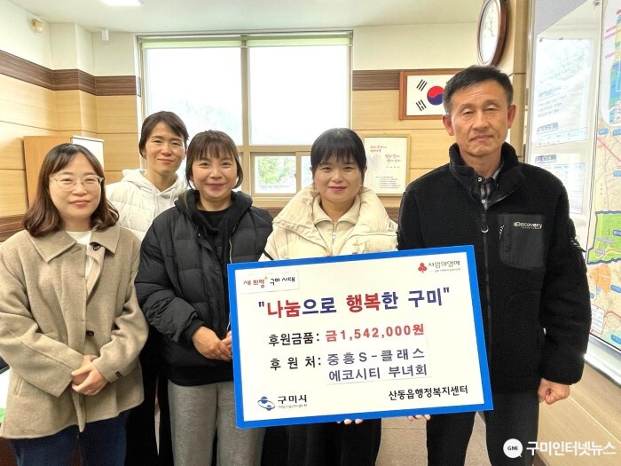 제일윈텍(주) 이미지