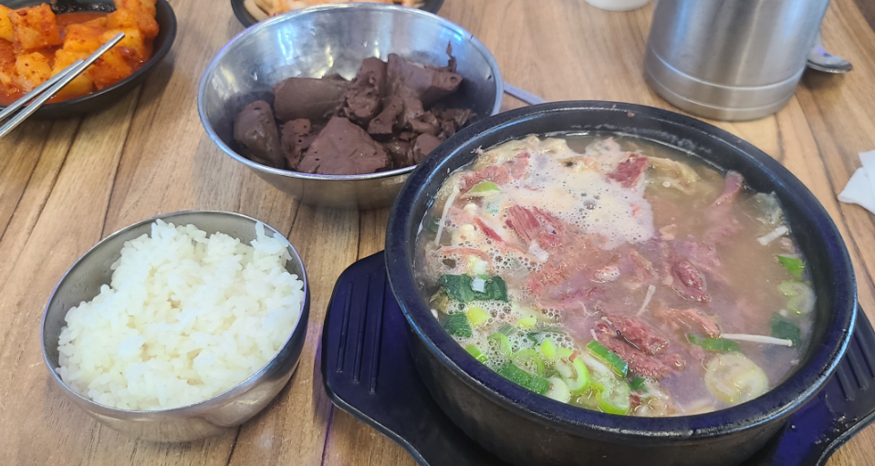 유치회관 분당직영점