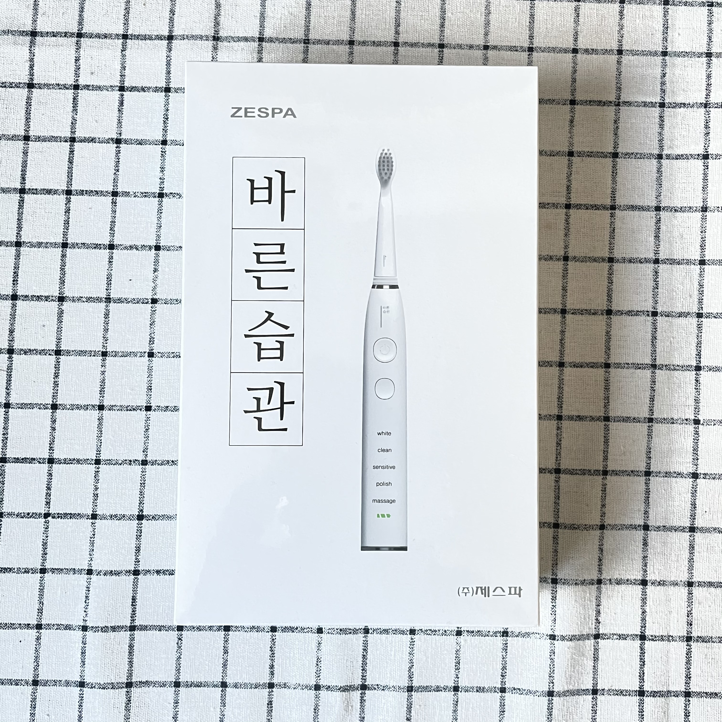  내돈내산 제스파 바른습관 전동칫솔 구매후기