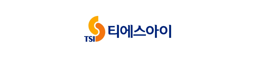 티에스아이 기업소개