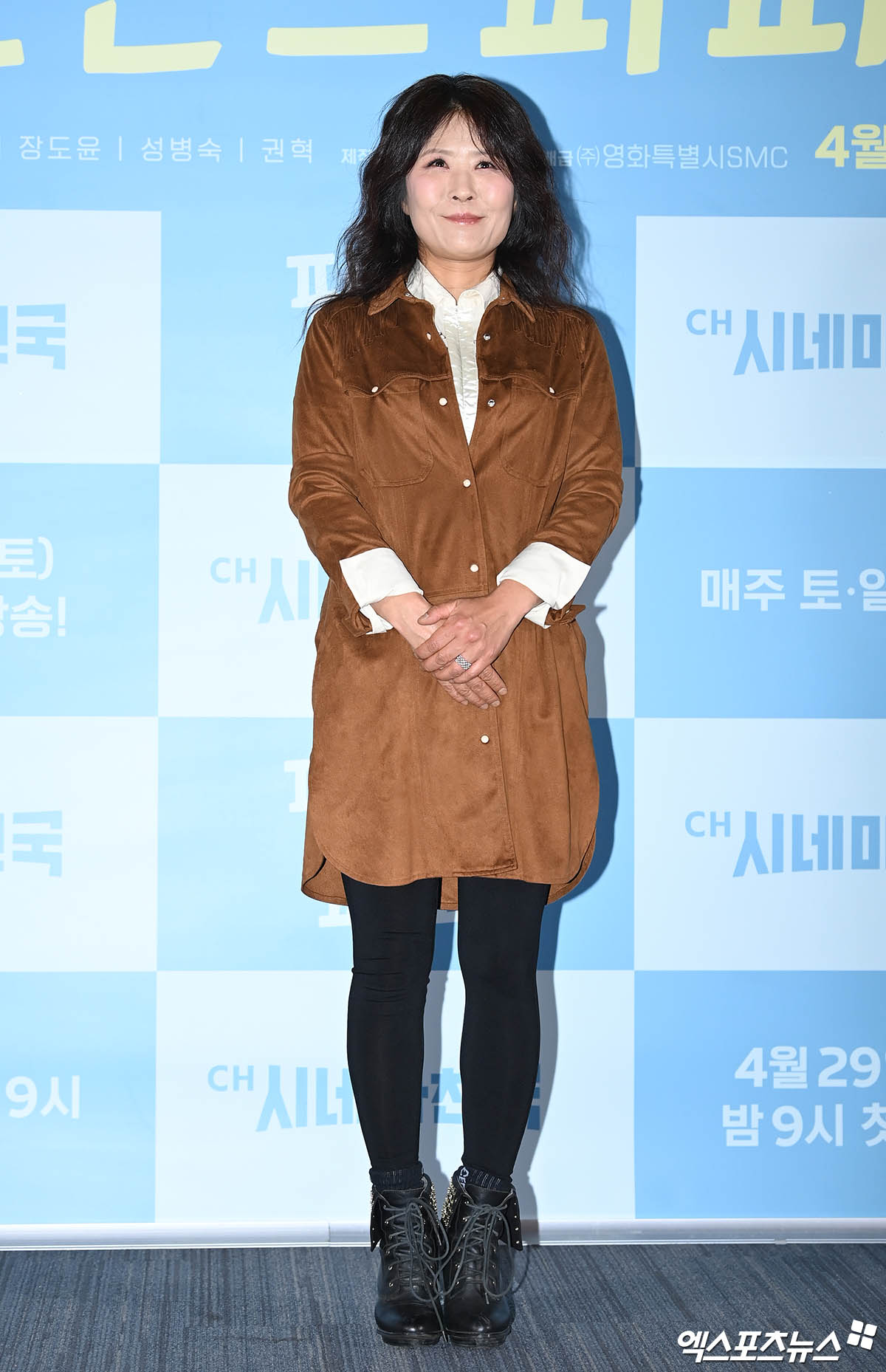황석정 1000평