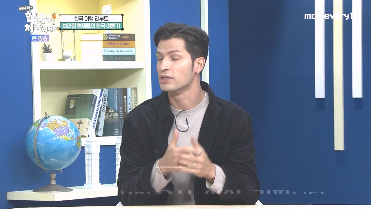 어서와 한국은 처음이지 시즌2.E286.231027p-NEXT.mp4_20231027_203000.031.jpg