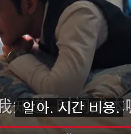 유튜브-영어-한국어-자동번역-자막