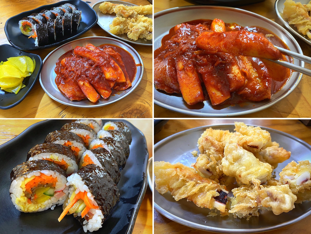 봉분식 이미지