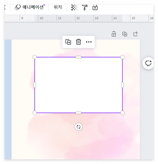 켄바 디자인 만들기 사진