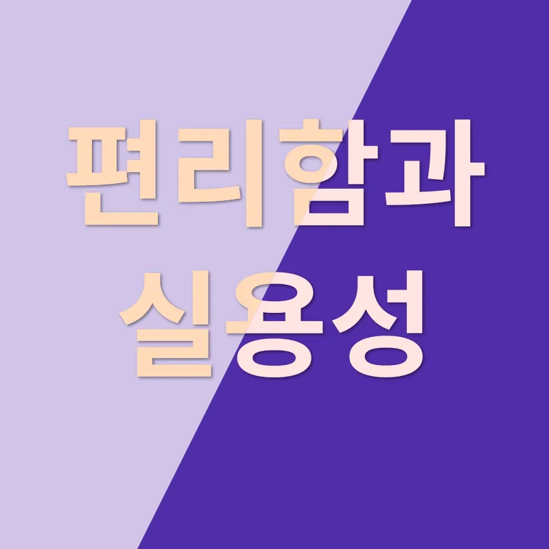 강아지 하네스_3