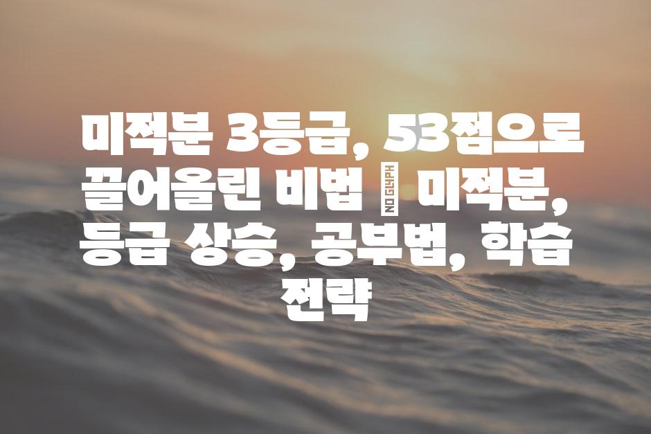 샘플 (88)