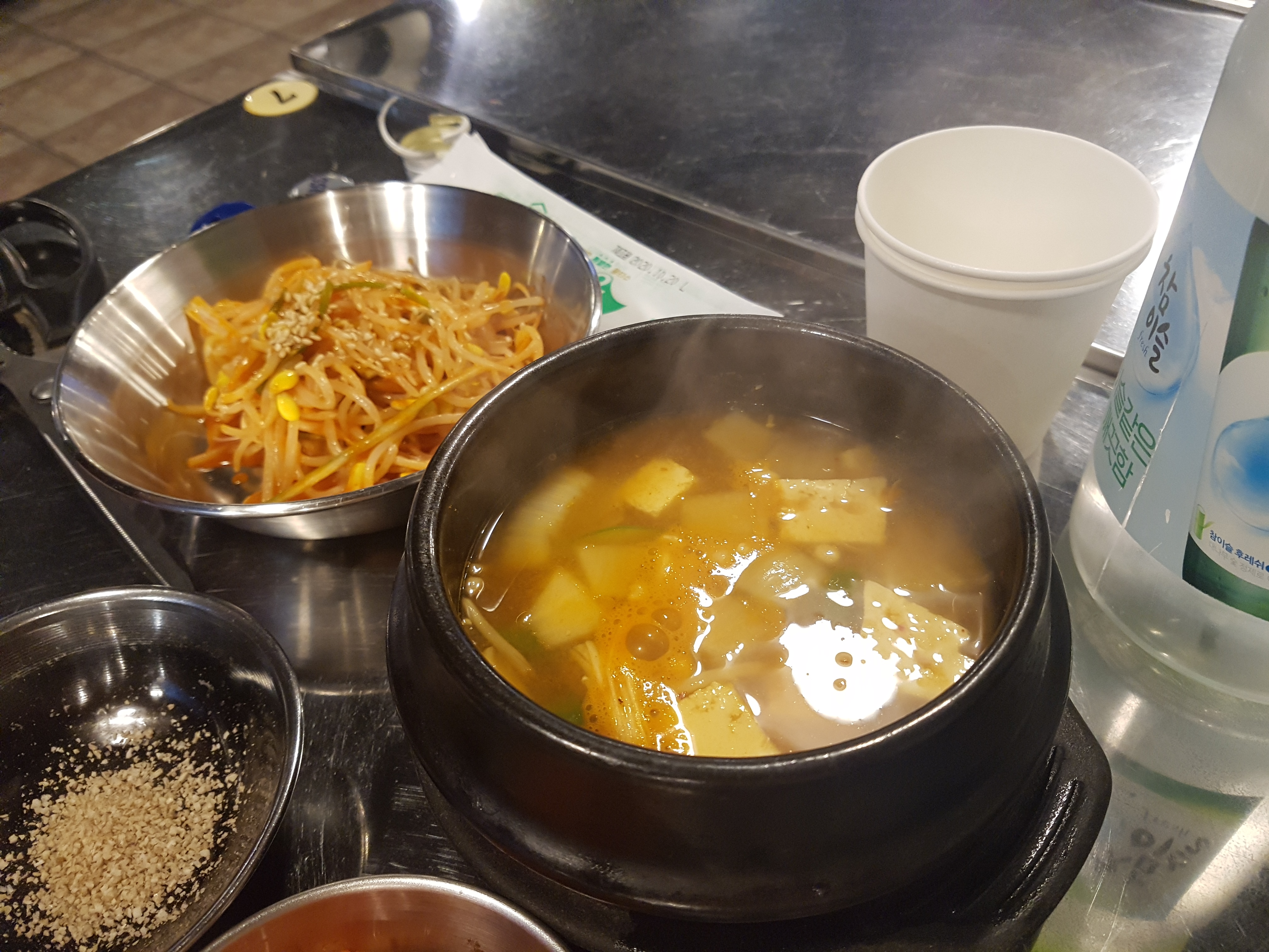 팔팔껍데기 이미지