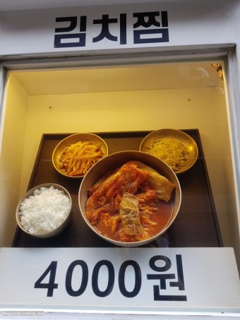 차림 이미지