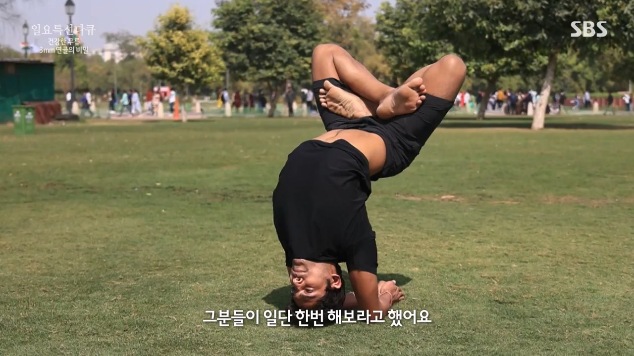 일요특선 다큐멘터리.E341.240318p-NEXT.mp4_20240317_190304.621.jpg