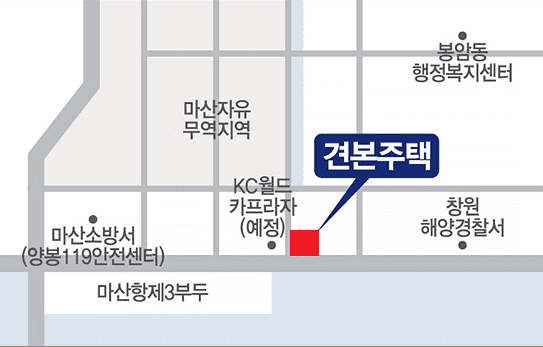 창원 두산위브 더 센트럴 모델하우스