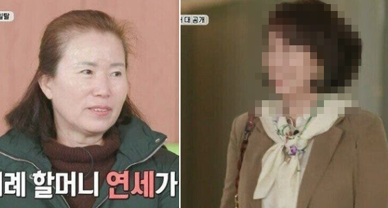 엄마의 변신은 무죄 놀라운 비포애프터