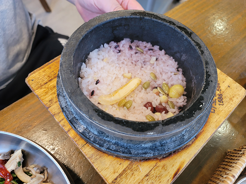 은행 가득 영양돌솥밥