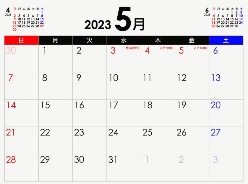 2023년 일본달력 5월