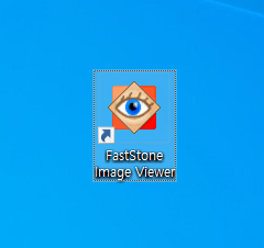  이미지 뷰어!, 패스트 스톤 이미지 뷰어(FastStone Image Viewer) 다운로드