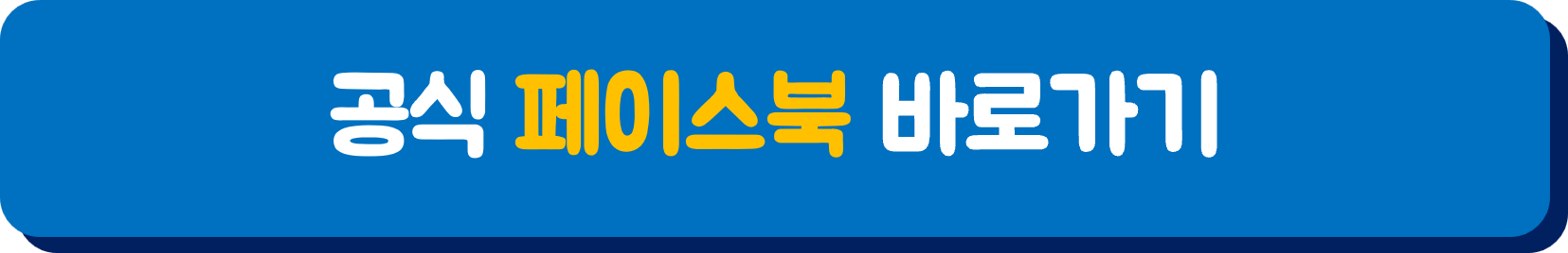 니요콘서트
