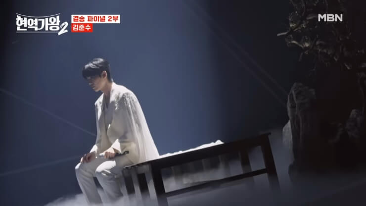 김준수