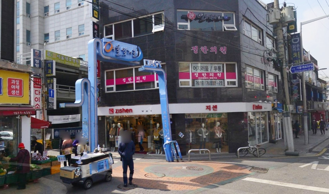 은지대리점 이미지