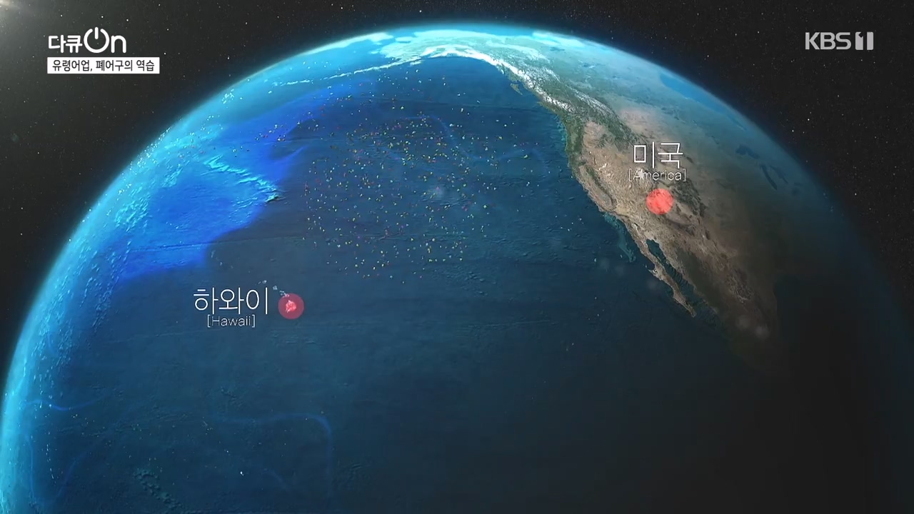 다큐 온.E223.231106p-NEXT.mp4_20231106_203646.498.jpg