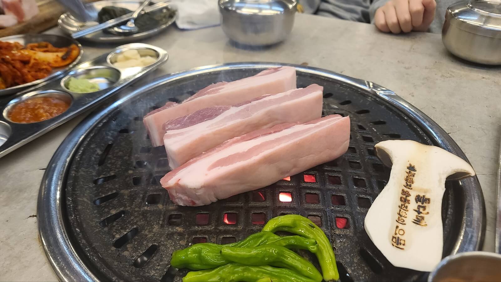 굽자