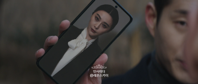 종영 드라마 추천 인사이더 엔딩 16화 강하늘 드라마 추천 41