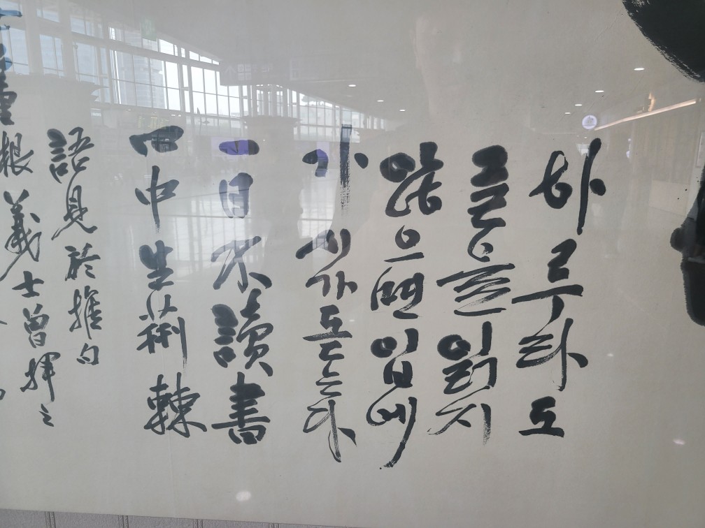 서울역 놀거리 먹거리 볼거리 (주의 사진많음 )
