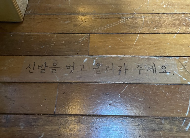 앞치마 을지로 카페 존맛 39