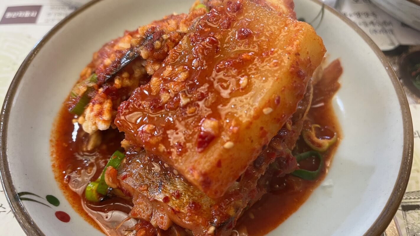 칠곡맛집 일품요리전문점 다올정 누룽지코다리찜 사진