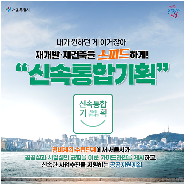 미도기획 이미지