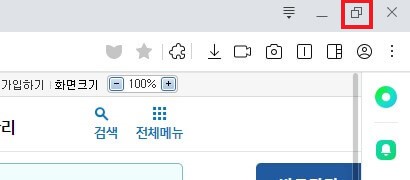 바로가기 이미지