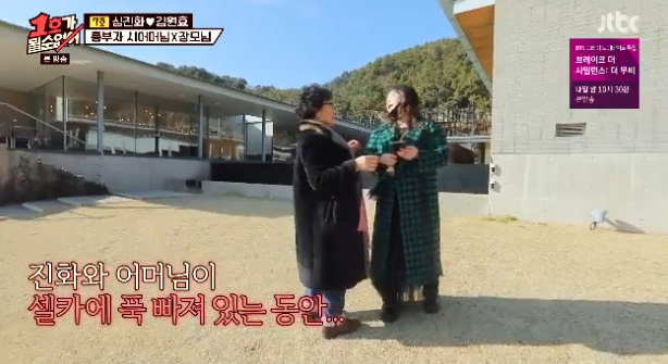오륙도식당 이미지