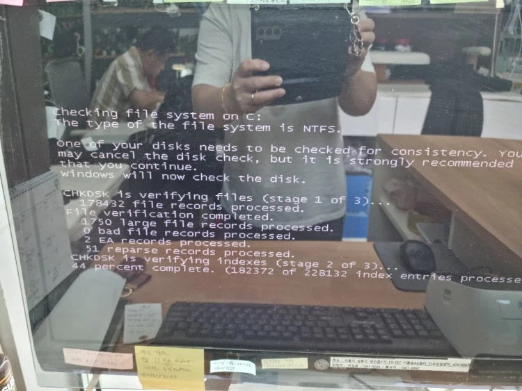 checking_file_system_on_C